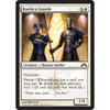 Basilica Guards (foil)