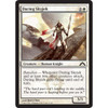 Daring Skyjek (foil)
