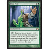 Ooze Flux (foil)