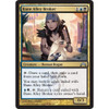 Bane Alley Broker (foil)