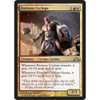 Fortress Cyclops (foil) | Gatecrash