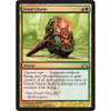 Gruul Charm (foil)