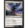 Gift of Orzhova (foil)