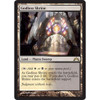 Godless Shrine (foil)