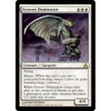 Graven Dominator (foil) | Guildpact
