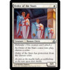 Order of the Stars (foil)