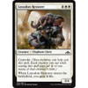 Loxodon Restorer