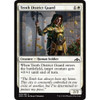 Tenth District Guard | Guilds of Ravnica