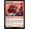 Book Devourer | Guilds of Ravnica