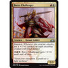 Boros Challenger