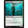 Pitiless Gorgon