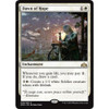 Dawn of Hope (foil) | Guilds of Ravnica