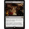 Ritual of Soot (foil) | Guilds of Ravnica