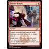 Gravitic Punch (foil)