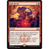 Risk Factor (foil)