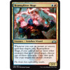 Beamsplitter Mage (foil)