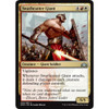 Swathcutter Giant (foil)