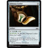Selesnya Locket (foil)