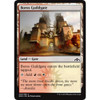 Boros Guildgate (#243) (foil) | Guilds of Ravnica