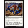 Djeru's Renunciation