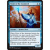 Vizier of the Anointed | Hour of Devastation