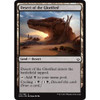 Desert of the Glorified | Hour of Devastation