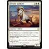 Crested Sunmare (foil)