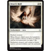 Desert's Hold (foil)
