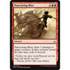 Puncturing Blow (foil)