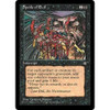Spoils of Evil