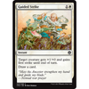Guided Strike (Foil)