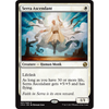 Serra Ascendant (Foil) | Iconic Masters