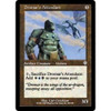 Dromar's Attendant