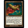 Troll-Horn Cameo