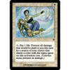 Protective Sphere (foil)