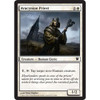 Avacynian Priest
