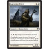 Avacynian Priest (foil) | Innistrad