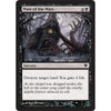 Maw of the Mire (foil)