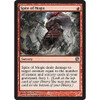 Spite of Mogis