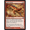 Sigiled Skink (foil)