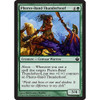 Pheres-Band Thunderhoof (foil)
