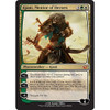 Ajani, Mentor of Heroes (foil)