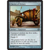 Chariot of Victory (foil) | Journey Into Nyx