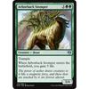 Arborback Stomper
