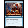 Ceremonious Rejection (foil)
