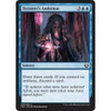 Tezzeret's Ambition (foil)