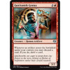 Quicksmith Genius (foil)