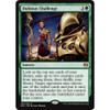Dubious Challenge (foil)