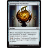 Fireforger's Puzzleknot (foil) | Kaladesh