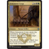 Armament Corps (foil)